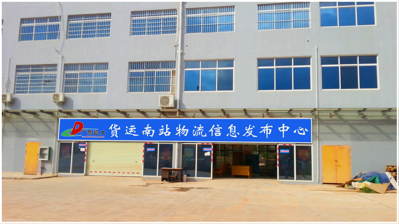 2138cn太阳集团古天乐(中国)有限公司-Baidu百科