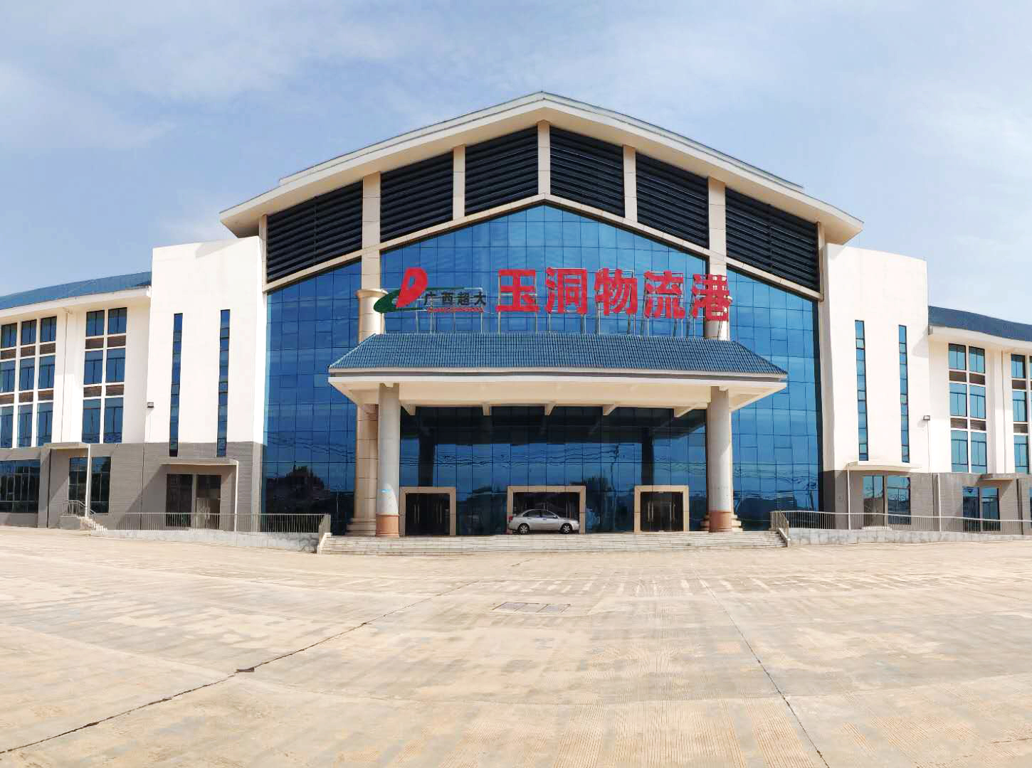 2138cn太阳集团古天乐(中国)有限公司-Baidu百科