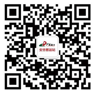 2138cn太阳集团古天乐(中国)有限公司-Baidu百科